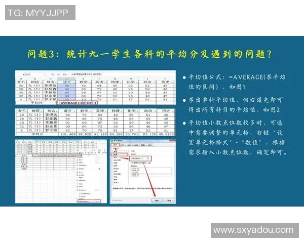 深圳足球队在挑战赛中的速度表现分析与点评