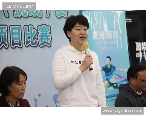 深度对话：赵敏如何在羽毛球赛场上追逐梦想与挑战人生